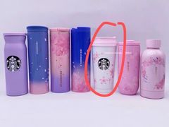 -星巴克(深圳前海企业公馆店)