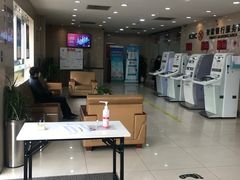 -中国工商银行(康健支行)