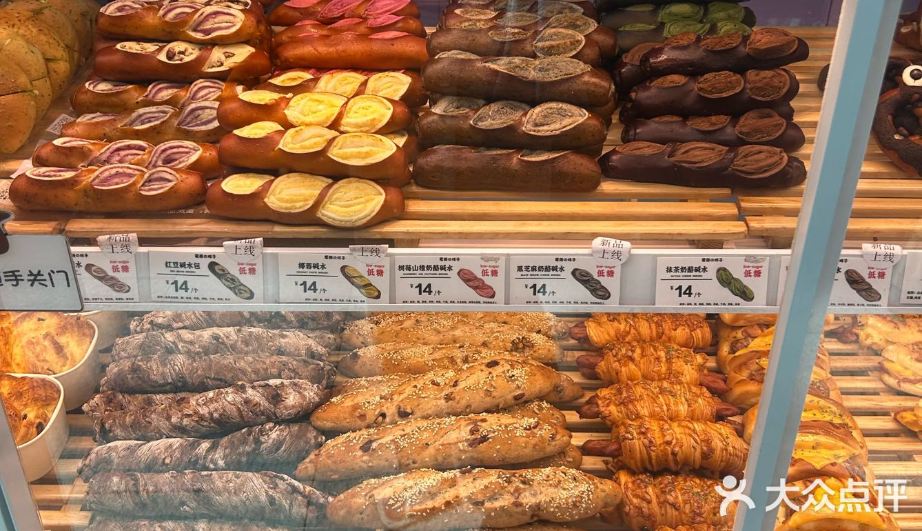 北京探店｜佑禾同款梦龙大吐司终于被我找到啦！