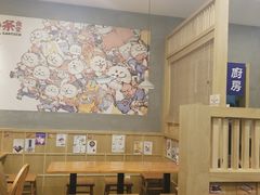 大堂-小条食堂(筼筜天虹店)