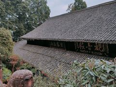-峨眉山报国寺