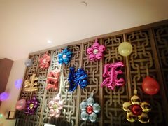 -上海外滩悦榕庄酒店