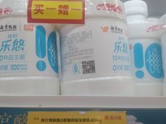 -昌大昌(清远顺盈店)