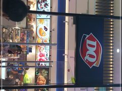 -DQ·蛋糕·冰淇淋(三亚青春颂店)