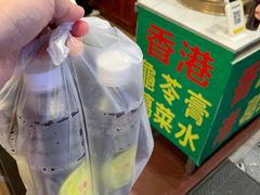 -陳仔(北京路店)