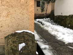 -法云安缦酒店