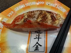 -元气寿司(东方宝泰店)