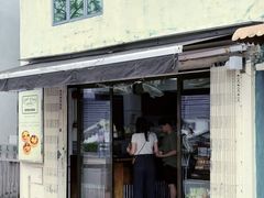 -安德鲁饼店(总店)
