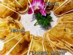 -金典银峰老鹅馆·昆山菜(亭林公园店)