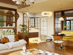 -住范儿家装·整体家装·装修设计