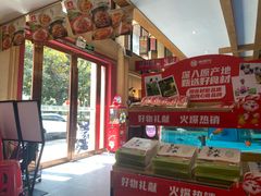 -辣得叫湘菜(四明店)