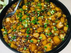 酱烧米豆腐-boundaries籬苑(瑞光创意工厂-贰号院店)