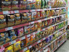 -世纪联华(临平邱山店)