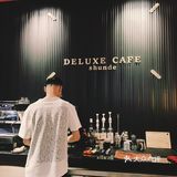 顺德人特色的咖啡店～Deluxe Cafe