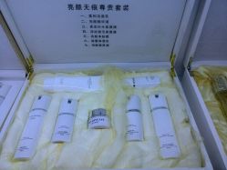 -成都苗方清颜专业祛痘