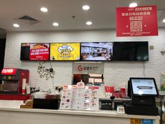 -姑娘手肉夹馍·凉皮·粉面(邗江万达店)