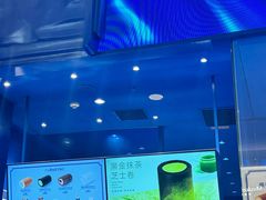 -the Roll'ING手作瑞士卷专门店(卓悦中心店)