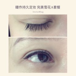 睫毛嫁接-光SPA科技美肤