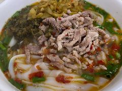 肉丝粉-湘乡米粉(东山北路店)