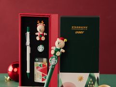 -LAMY(静安嘉里中心店)