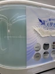 -联合丽格·张菡丽格医疗美容