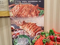-鸿禧大清花(方庄店)
