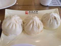 -华天二友居肉饼(宫门口店)