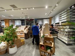 -无印良品餐堂 MUJI Diner(成都太古里店)