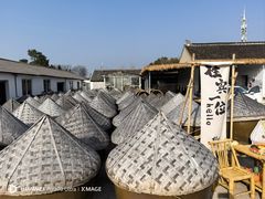 -苏州市吴中区光福窑上花果蜜饯厂