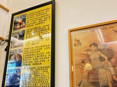 -三两春(浦三路店)