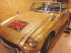 -信不信由你博物馆