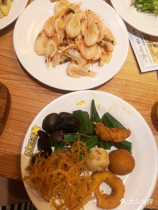 我家牛排(即墨宝龙店-图片-青岛美食-大众点评网