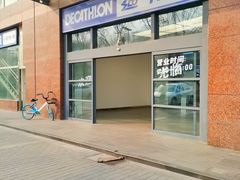 -迪卡侬(南二环店)