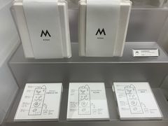 -M Stand(深圳湾后海汇店)