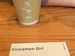 -O.P.S. CAFE