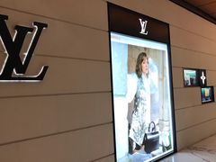 -LV路易威登(万象城店)