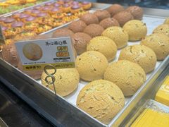 -鲍师傅糕点(五角场店)
