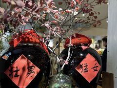 -懒人盐府人家·自贡大麻鱼(安贞店)