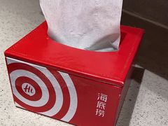 -海底捞火锅(航洋城店)