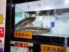 -融泽漁悦三只耳鱼火锅(南郑大道店)