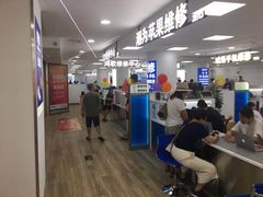 -好匯修手机电脑维修(百脑汇店)
