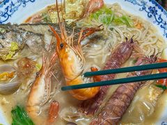 -霆记海鲜·只为这碗面(滨江店)