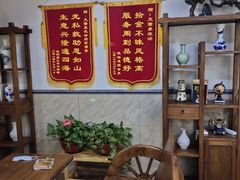 -天隆泉洗浴(幸福店)