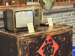 -宽田火锅(几江荣华店)