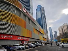 -沈阳百联购物中心(青年大街店)
