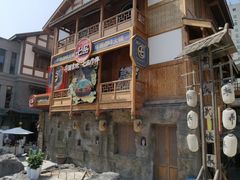 -重庆十八梯传统风貌区