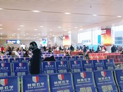 -邯郸东站