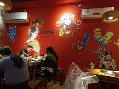 -老天桥蛙炉火锅(姑苏总店)