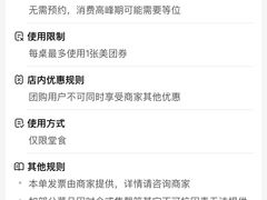 -當下 DangXia