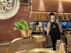 -西塔老太太泥炉烤肉(武汉摩尔城店)